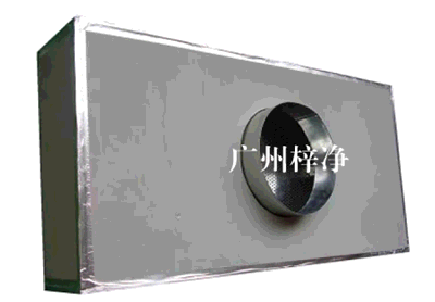 一體化高效過(guò)濾器 一體化高效過(guò)濾器