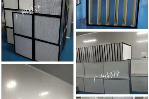 高效過濾器濾料超細玻璃纖維紙的標準