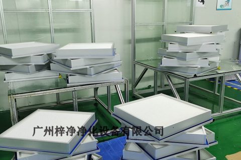 液槽密封式高效過濾器的安裝方法