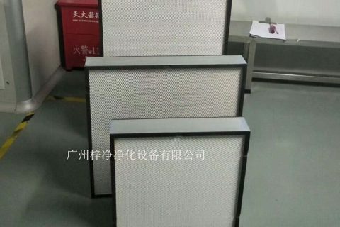 高效過(guò)濾器的使用規(guī)范，特制定本規(guī)范